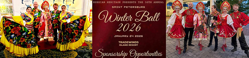 Florida Balalaika Duo, Russian dancers Florida, ������� �������� ����� �������, Island Grand at TradeWinds St. Pete Beach Florida, Russian Winter Ball-2026
