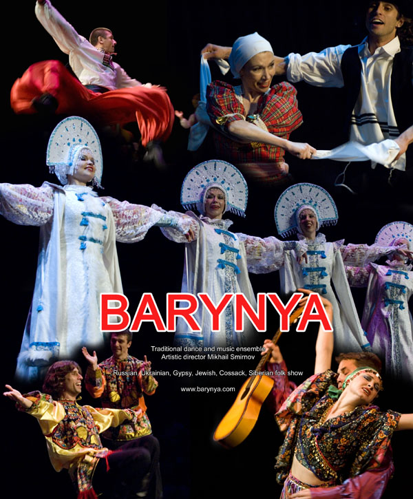 Barynya poster 2010 by Sergey Gusarov