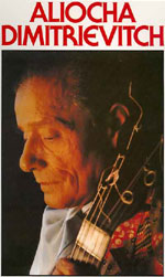 Alyosha Dimitrievich