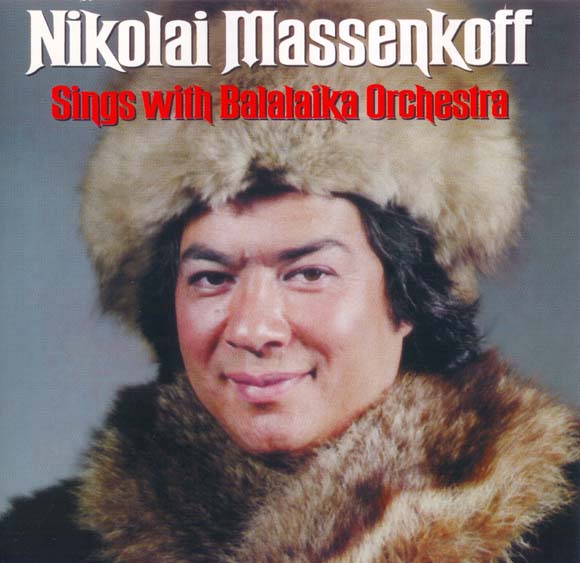 Nikolai Massenkoff album cover