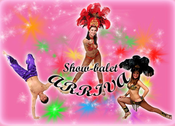 бразильский порно карнавал 2008