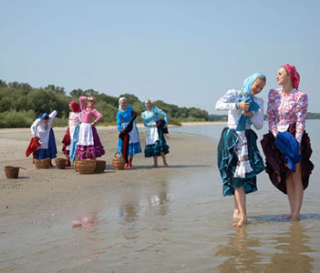 Don Cossacks Song and Dance Ensemble from Rostov