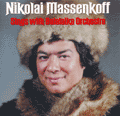 Compact Disk recorded by singer Nikolai Massenkoff