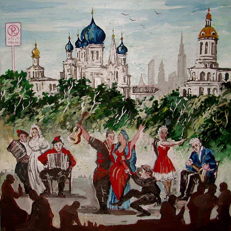 Cover art for "Barynya Russian folk songs CD" by Yury Tarler, Teaneck, New Jersey, USA