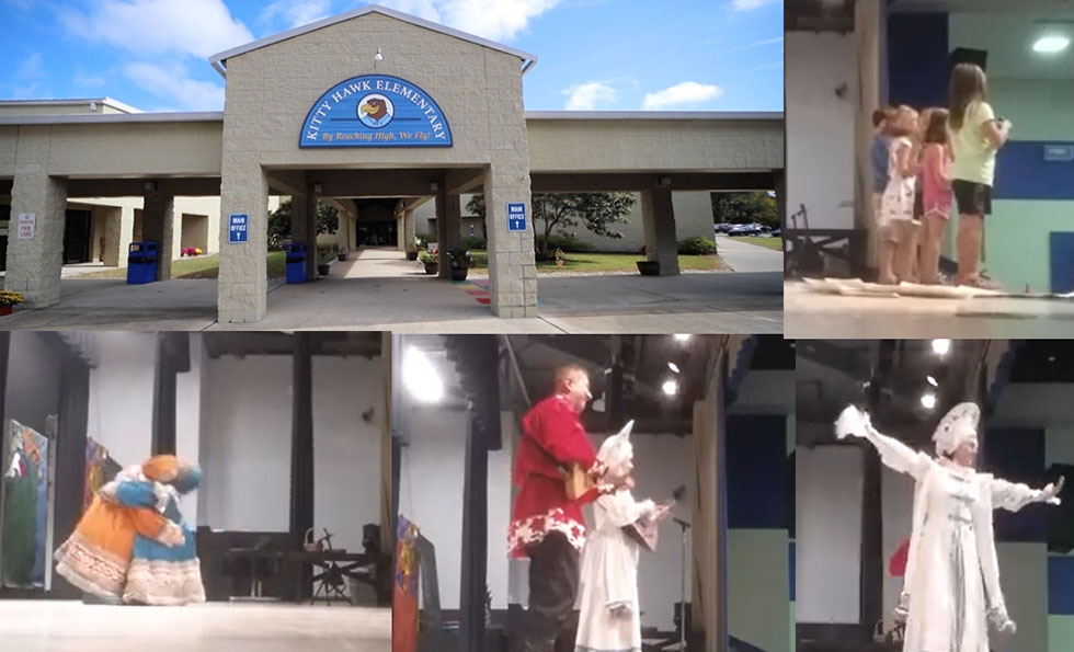 Elina Karokhina, Mikhail Smirnov, Russian musicians Nortch Carolina, Kitty Hawk Elementary School, 16 S Dogwood Trail, Kitty Hawk, NC 27949