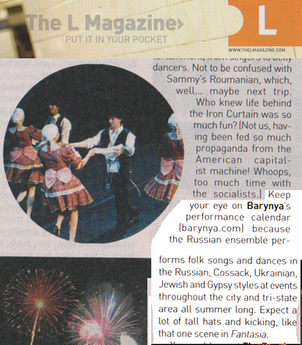 www.thelmagazine.com, Barynya mentioned at the L Magazine, New York City, June 24-July 7, 09