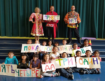 Elina Karokhina, Serhiy Tsyganok, Mikhail Smirnov, Milan Elementary School, Milan, New Mexico