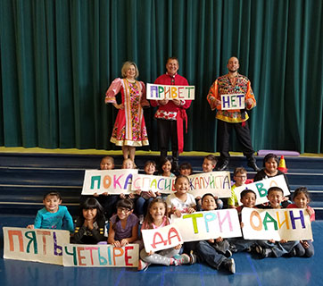 Elina Karokhina, Serhiy Tsyganok, Mikhail Smirnov, Milan Elementary School, Milan, New Mexico