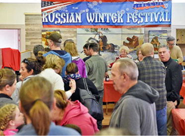 New Russia Cultural Center, Rensselaer, NY, New York