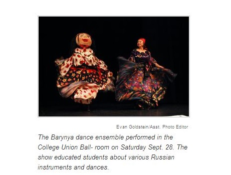 Geneseo, State University of New York, Geneseo, NY, Barynya Gypsy dancers, Evan Goldstein/Asst. Photo Editor