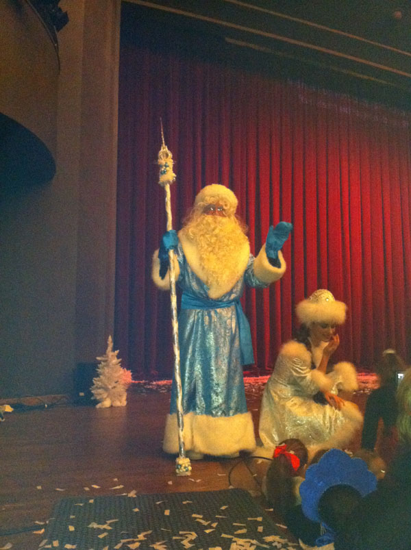 Ded Moroz Snegurochka Дед Мороз Снегурочка Нью-Йорк Бруклин New York Brooklyn