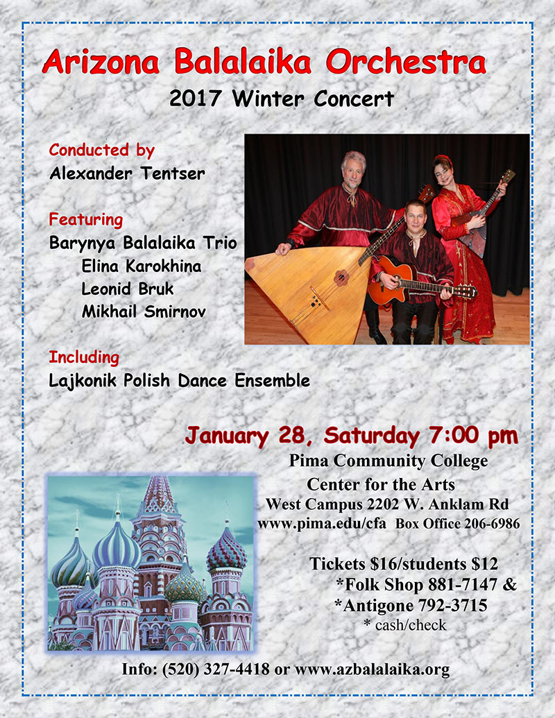 Barynya Balalaika Trio, Arizona Balalaika Orchestra Winter Concert-2017, Pima Community College Center for the Art, January 28th, 2017, Elina Karokhina, Leonid Bruk, Mikhail Smirnov