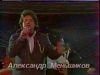 Russian folk singer Alexander Menshikov video clip